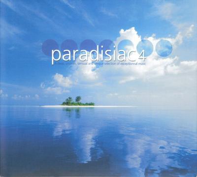 CD РАЗНЫЕ ИСПОЛНИТЕЛИ - Paradisiac 4 5849102 ULM Electro, 2002 Франция Танцевальная и Электронная Б/У