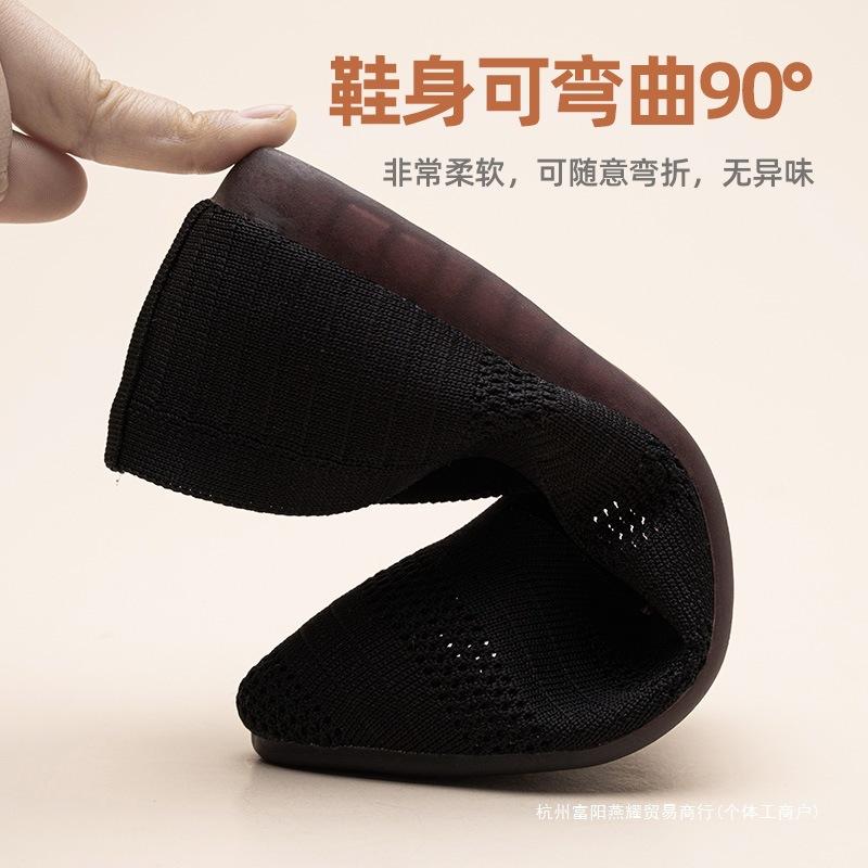 Женские тканевые туфли старые Пекинские новые летние туфли для мам с мягкой подошвой, рабочие туфли на плоской подошве, черные полые, дышащие