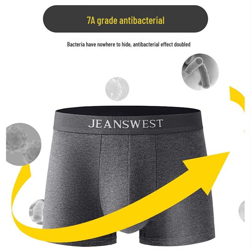 Мужские хлопковые боксеры-брифы Jeanswest