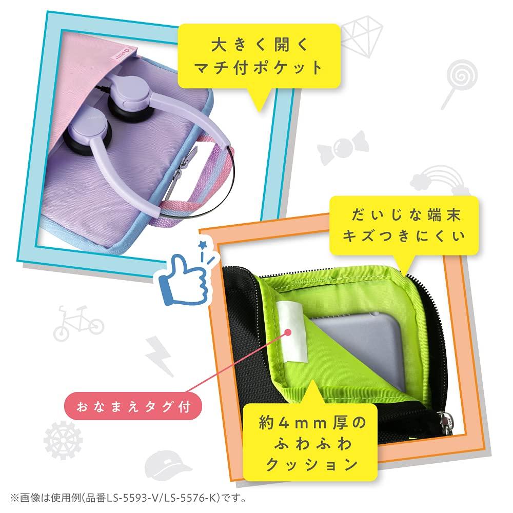 Чехол для ПК Sonic School Shift Plus размера M с подушкой цвета мяты LS-5593-M