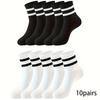 10 Pairs Men Socks Spring Autumn Casual Black White Striped Socks Breathable Mid Tube Sock High-quality Round Neck Socks