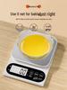 Lantuan Precise Digital Kitchen Scale (CN version)