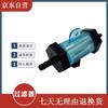Фильтр-распылитель для грузовика Qingwa