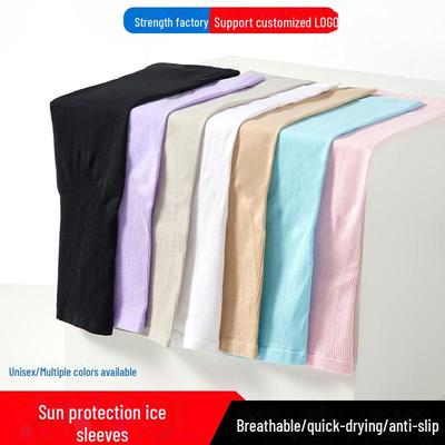 Солнцезащитные нарукавники Ice Silk для вождения – тонкие, с защитой от УФ-излучения, унисекс-дизайн для лета
