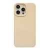 Soft Korean Ins Style Solid Color Suitable for Apple 17pro Max Mobile Phone Case Iphone16 Silicone 15 Soft Sleeve 13