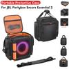 Для JBL Partybox Encore Essential 2 Мягкий защитный чехол для динамика Большая вместимость Сумка для переноски динамика Водонепроницаемый Encore Essential