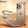 Металлический безрамочный чехол для телефона iPhone 17Air 17 16 15 Pro Max 17Pro 16Pro 15Pro Ультратонкий чехол Magsafe с воздушной подушкой Ударопрочный