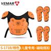 Kids Motorcycle Armor Jacket With Elbow Shoulder Shin Protection Cycling BMX Dirt Bike Off-Road Racing