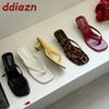 Fashion Fashion Square Toe Women 4CM Heels Slippers Slides Sandals Summer Casual Female Flip Flops Ladies Thin Heel Slippers Shoes Pumps