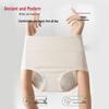 Gujiin Women's Cotton High-Waist Leak-Proof Physiological Panties