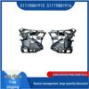 Кронштейн переднего бампера BMW X1L U12 (Детали 51119881915, 51119881916)
