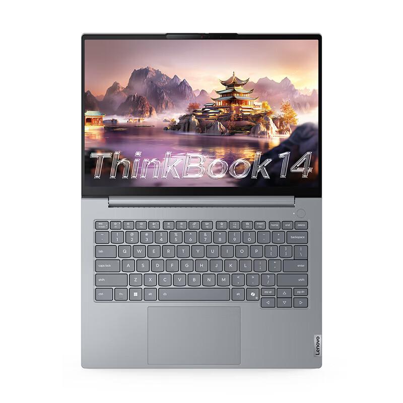 Lenovo ThinkBook 14 AI Laptop (CN version)