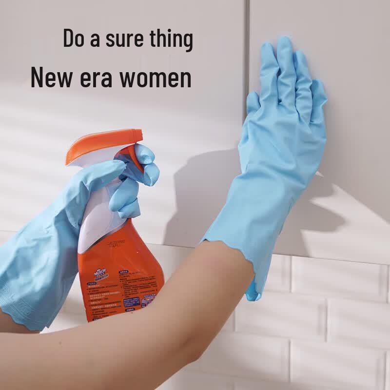 CHAHUA Durable Waterproof PVC Household Cleaning Gloves