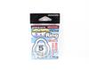 Decoy R-6 GP Ring Super Strong and Small Solid Rings Size 5 (5052)