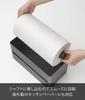 Yamazaki Jitsugyo Одноручный и скрываемый держатель для кухонных полотенец L Коричневый Основной корпус Ш31,2 x Г16,2 x В17 см Держатель RIN RIN Совместим с