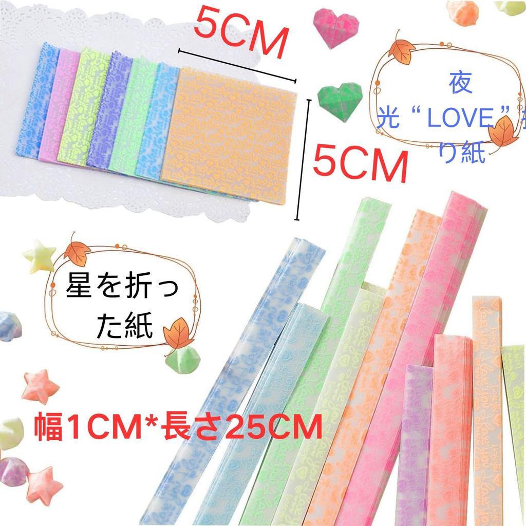 CMD Fluorescent Origami 17 280 for Thousand Folding DIY Birthday Party Paper Craft Colorful 7 70 Sheets Star Folding Paper 10 210 Paper, Colors,