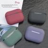 Силиконовый защитный чехол для Apple AirPods Pro: Мягкая оболочка для беспроводных наушников