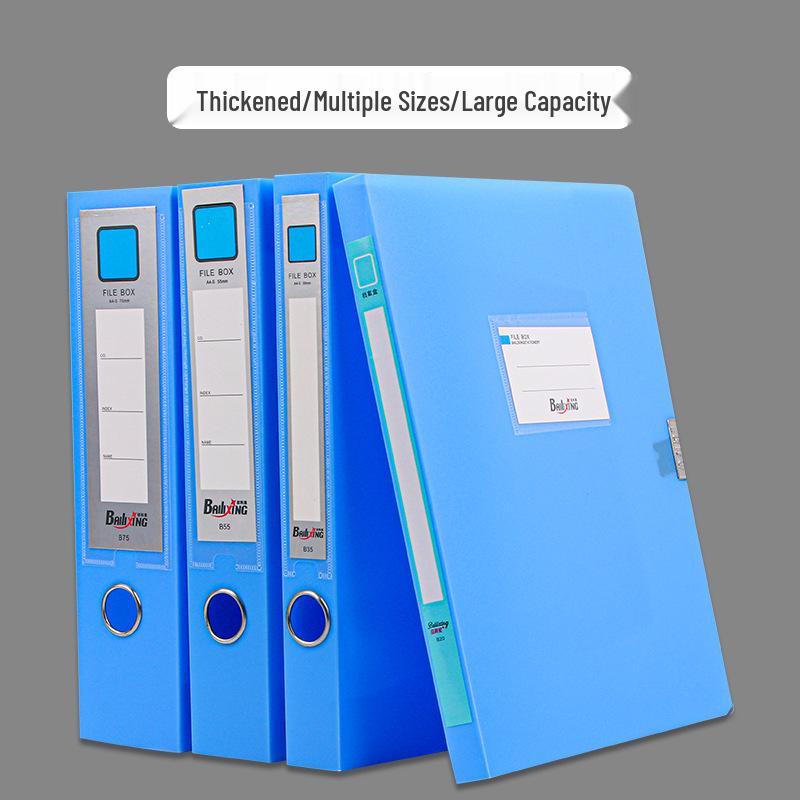 A4 Очень толстый пластиковый ящик для хранения документов - Органайзер для офисных файлов