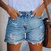 SC2025 Women's Ripped Straight Leg Denim Shorts - Summer Style, In Stock