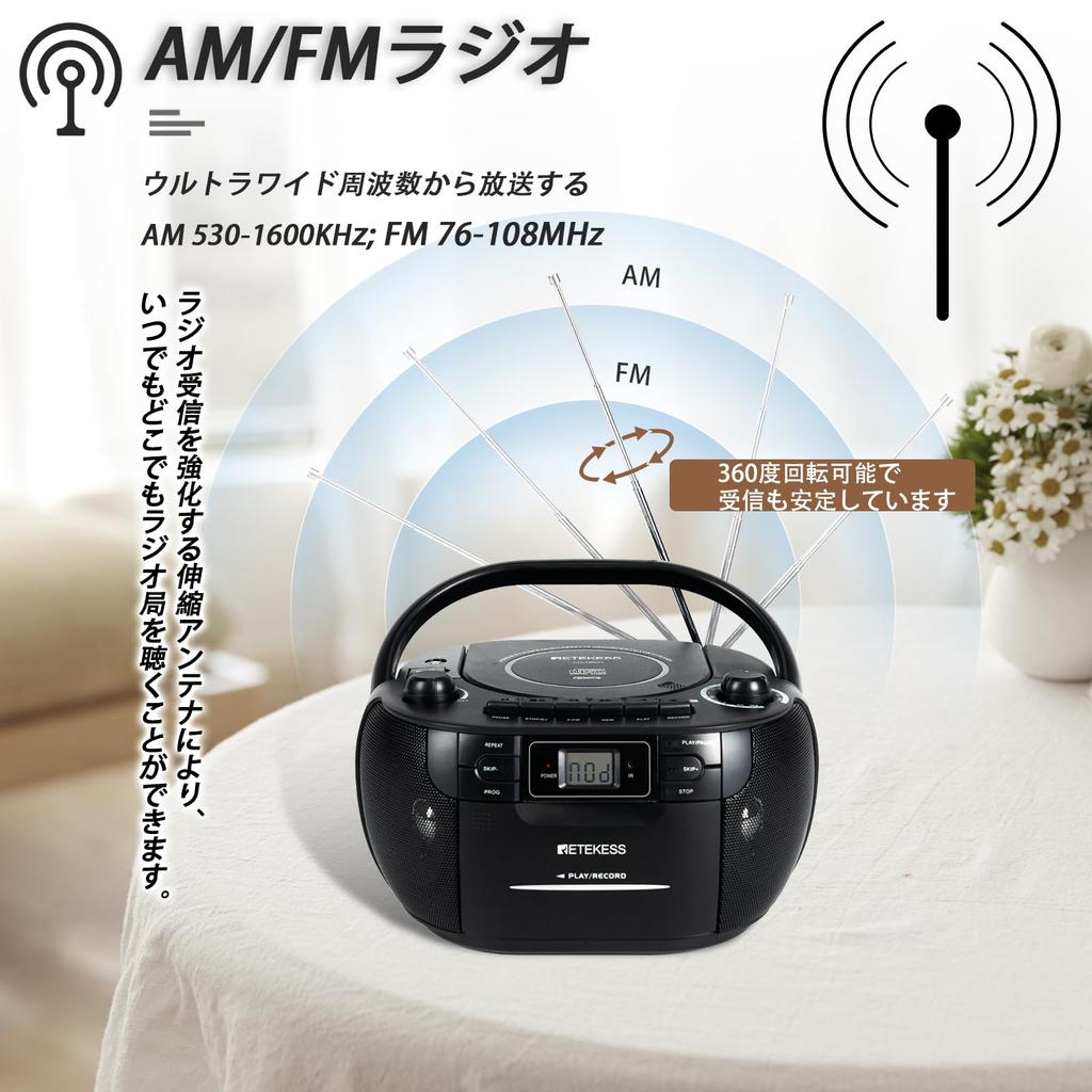 Retekess CD Radio Boombox Player Stereo Recordable Radio with Control Button Remote Control Compatible with USB Card Language Learning Home Use As a