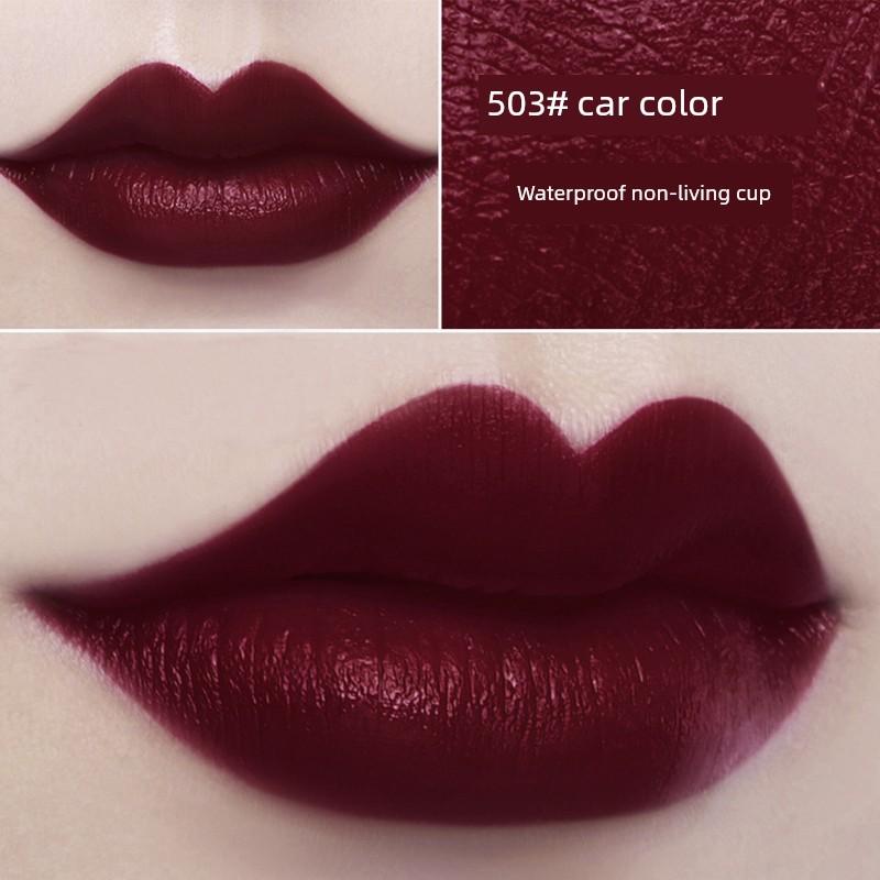 Non-Fading, Non-Stick Carrot-Colored Lipstick, Matte Waterproof Moisturizing Lipstick, Brightening Bean Paste Color, Genuine Brand Product