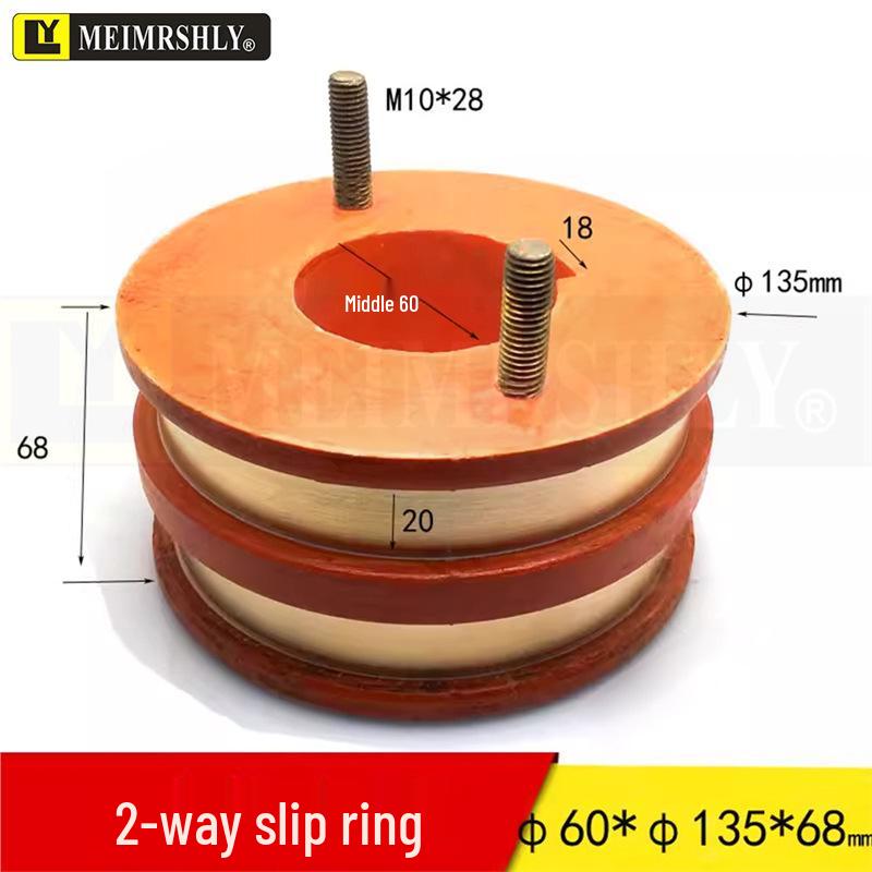 JZR Series Carbon Brush Holder with Herringbone Support for AC Motor - 12.5x32x10mm Slip Ring 1640.