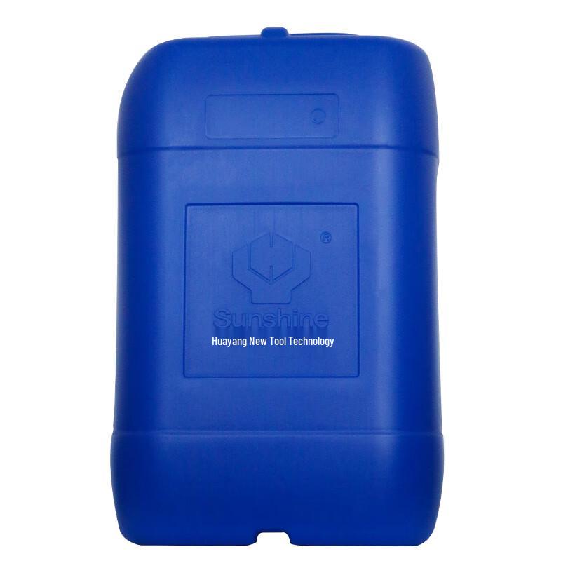 Huayang Xinxing Technology Metal Spray Cleaner SUNSHINE-235