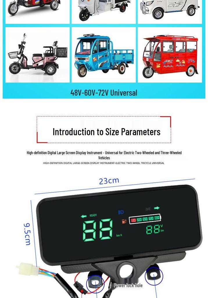 Водонепроницаемая LCD Bluetooth Панель приборов для Электротрицикла (48В/60В/72В) - Универсальная модель солнцезащитного крема