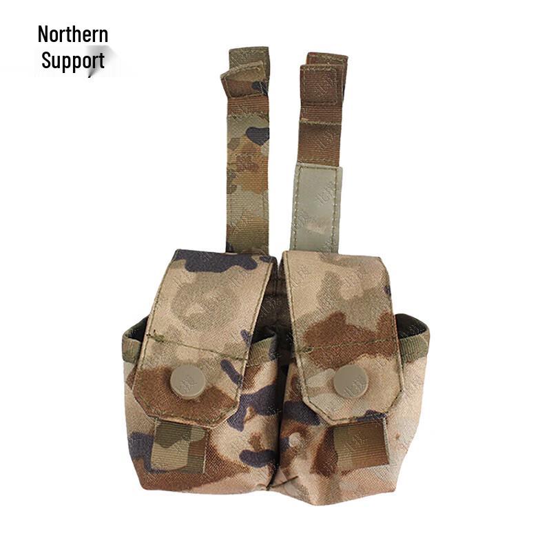 Tactical Vest Quick-Release Dual Grenade Pouch Accessory