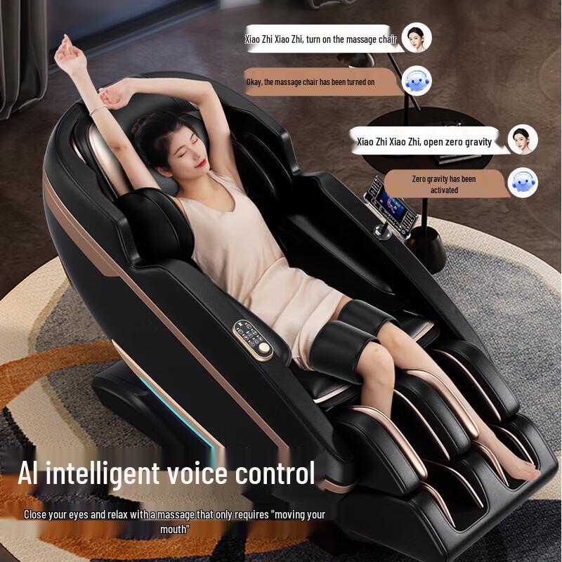 AUX AYA-22A-030B 4D Massage Chair CN plug (adapter included)