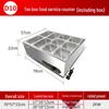 Настольный подогреватель еды Aokewen D10