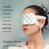 Zuodian Geranium Essential Oil Self-Heating Steam Eye Mask