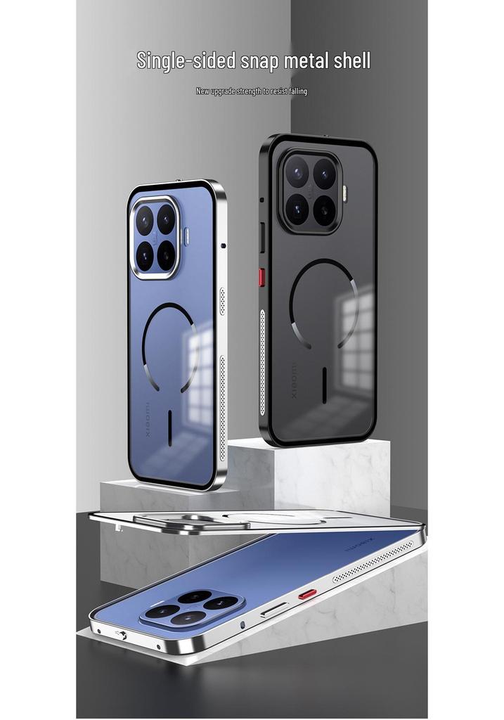 Магнитный металлический чехол Xiaomi 17T Pro с защитой от перегрева - Матовый, Защита от отпечатков пальцев, Защелкивающаяся боковая рамка