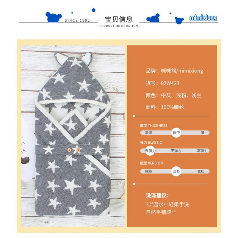 Infant Swaddle Sleep Sack With Hooded Design Soft Fleece Blanket Newborns 0-12 Months Pink Light Blue Gray