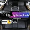 Коврики в салон Toyota Highlander (2015-2023) для 5-местных и 7-местных, TPE-бортик 4-го поколения