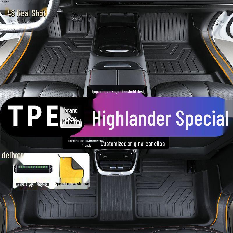 Коврики в салон Toyota Highlander (2015-2023) для 5-местных и 7-местных, TPE-бортик 4-го поколения