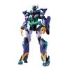 Mobile Suit Gundam GQuuuuuuX Limited Breakthrough GFreD Figure