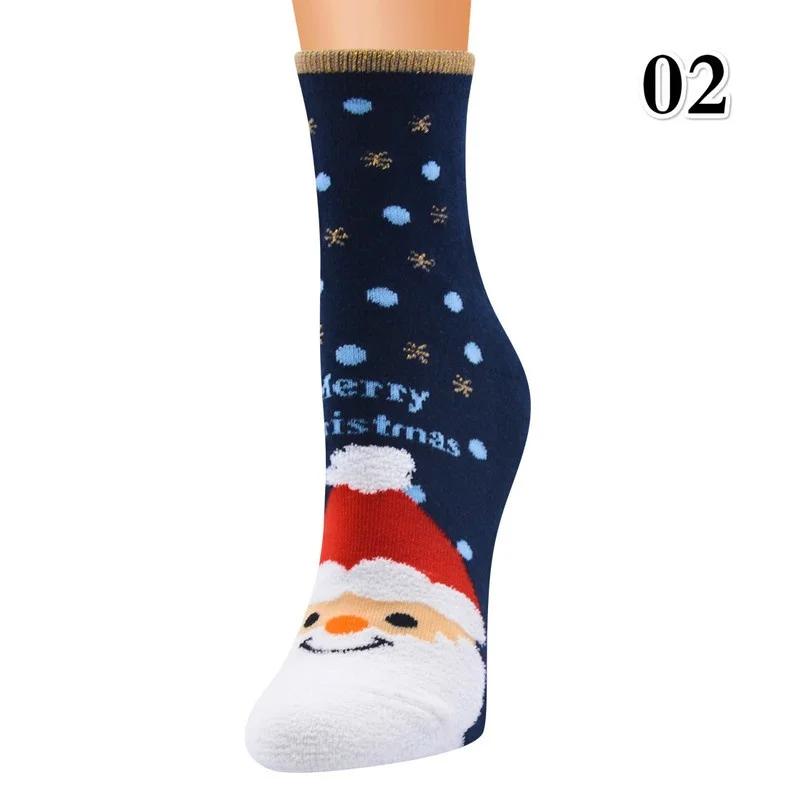 Рождественские носки Носки средней длины Хлопковые носки с героями мультфильмов