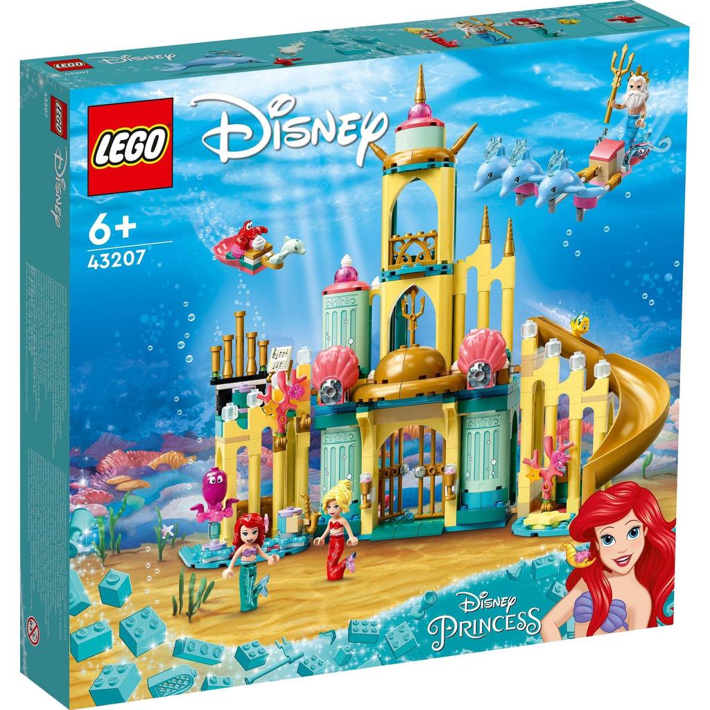 Конструктор LEGO Принцесса Диснея Ариэль Морской Замок, Рождественский Подарок, 43207, Игрушка, Строительные Блоки, Подарок, Кукла, Замок, Принцесса, Девочки, Возраст 6+