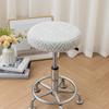 Round Chair Cover Half-pack Stool Cover Beauty Salon Swivel Chair Cover Bar Stool Cushion Lift Protection Cover