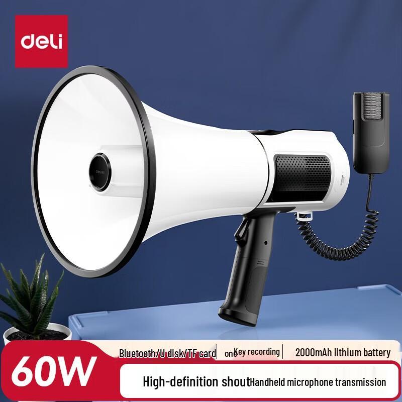 Deli Ручной мегафон LT83015W