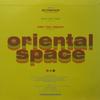 12inch Record ORIENTAL SPACE - Scorpion -Critical System Mix- OSARAYAH01 Farm Records Japan Dance & Electronica Used