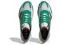 adidas Кроссовки Adizero Boston 11 "Зеленые" HQ3694