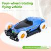 360° Automatic Rotating Four Wheel Flying Car with Dynamic Music And Crane Style Doors, a Electric Toy Vehicle.