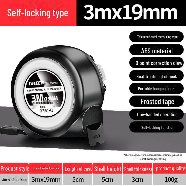 Набор стальных рулеток Green Forest 5м/3м: Точная рулетка 10 м, круговая линейка 7,5 м, нержавеющая сталь, водонепроницаемая, износостойкая