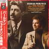 LP Record ITZHAK PERLMAN SAMUEL SANDERS  Plays Fritz Kreisler EAC81025 ANGEL  Japan Obi Classical Used
