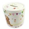 Les Trésors De Lily [L8884] - Ivory 'Teddy' Porcelain Piggy Bank - 11x8 Cm