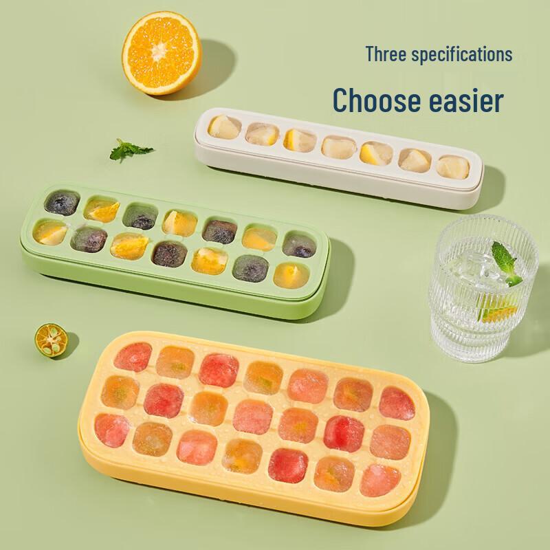 ecoco Press-Type 21-Grid Silicone Ice Cube Tray