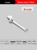 Universal Adjustable Wrench Set: Multifunctional Large and Small Genuine Wrenches