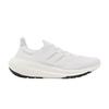 Мужские кроссовки Ultra Boost Light Triple White Белый/Белый/Кристально-белый